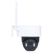 Security Camera Nuvo 65-926 Starfish - Smart Outdoor Pan & Tilt Camera Battery with optional solar panel - Black / White Finish Nuvo