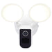 Security Camera Nuvo 65-930 20 Watt Bullet Outdoor SMART Security Light with Camera - Starfish Enabled - 3K/4K/5K CCT Selectable - White Finish Nuvo