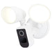 Security Camera Nuvo 65-930 20 Watt Bullet Outdoor SMART Security Light with Camera - Starfish Enabled - 3K/4K/5K CCT Selectable - White Finish Nuvo