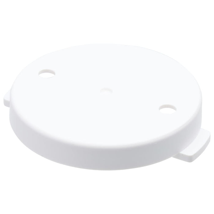 Security Camera Nuvo 65-945R1 Starfish - SMART Indoor Pan & Tilt Camera - White Finish Nuvo