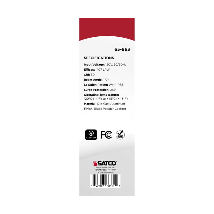 Shop Light Nuvo 65-963 80 Watt - Hi-Pro Shop Light with Plug - 8" Dia. - 3000K - Black Finish - 120 Volt Nuvo