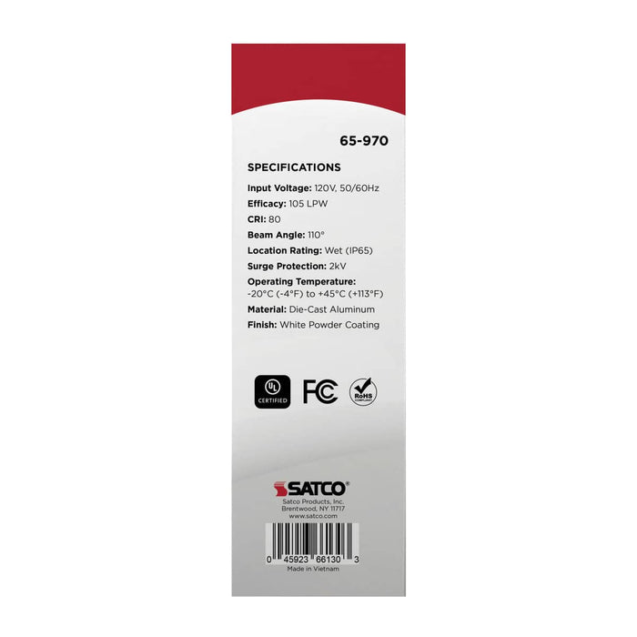 Shop Light Nuvo 65-970 60 Watt - Hi-Pro Shop Light with Plug - 8" Dia. - 3000K - White Finish - 120 Volt Nuvo