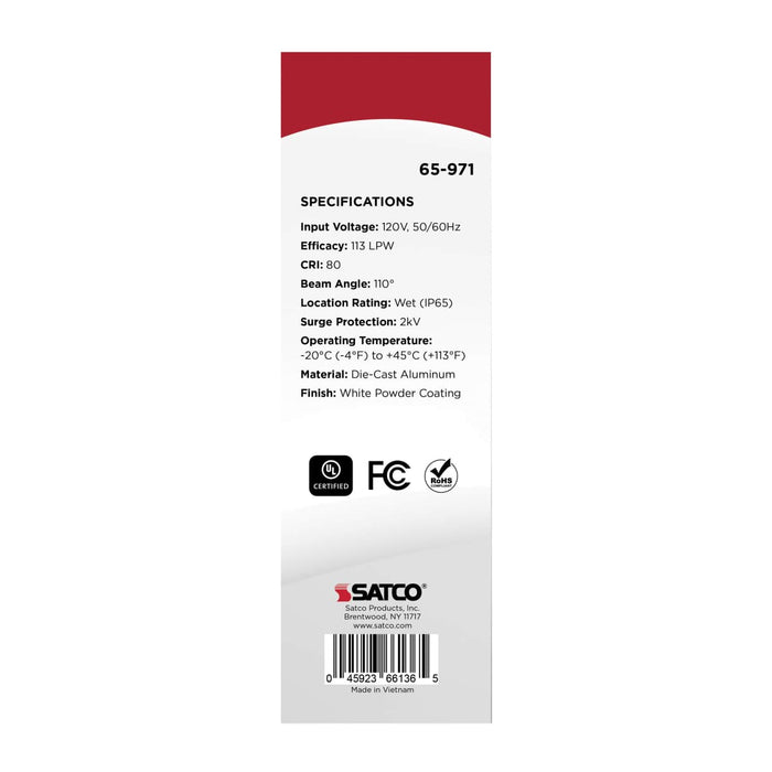 Shop Light Nuvo 65-971 60 Watt - Hi-Pro Shop Light with Plug - 8" Dia. - 4000K - White Finish - 120 Volt Nuvo