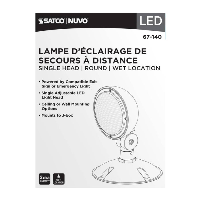 Emergency Light Satco 67-140 Remote Emergency Light - Weatherproof Low Power Single Head - 3-12V 0.75W - White Finish Satco