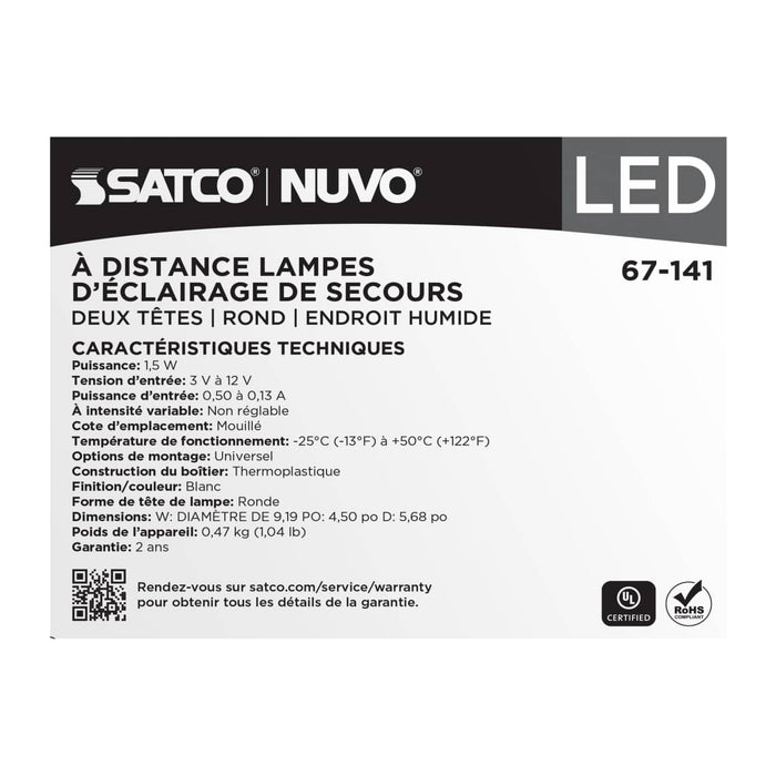 Emergency Light Satco 67-141 Remote Emergency Light - Weatherproof Low Power Dual Head - 3-12V 1.5W - White Finish Satco