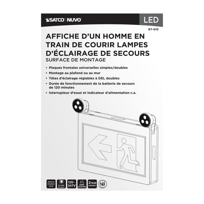 Exit Sign Satco 67-510 Running Man Green Combo Exit Sign/Emergency Light - 120-347V - 2HR backup - Single/Dual Face - Universal Mounting - Thermoplastic - White Finish Satco