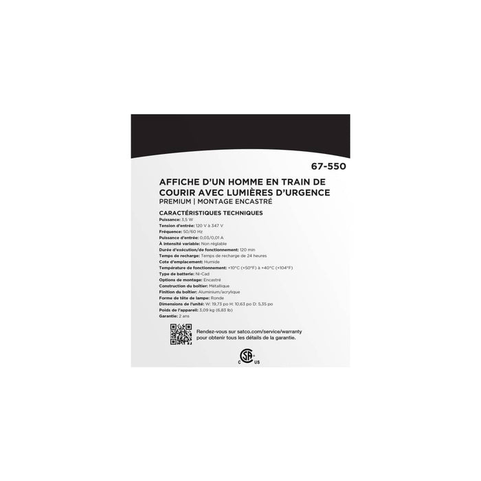 Exit Sign Satco 67-550 Running Man Green Combo Edge Lit Exit Sign/Emergency Light - 120-347V - 2HR backup - Single/Dual Face - Premium Flush Recessed Mounting - Brushed Aluminum Finish Satco