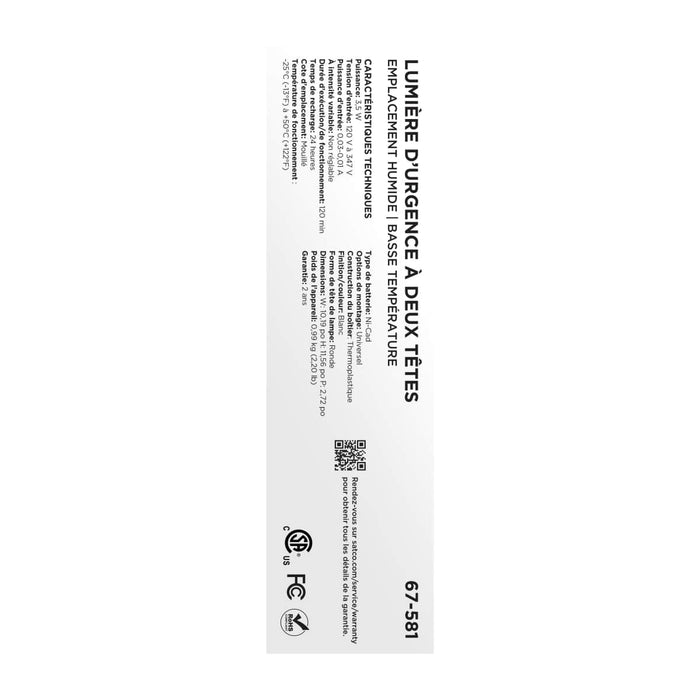 Emergency Light Satco 67-581 Emergency Light - 120-347V - 2HR Backup - Universal Mounting - Wet Location - Low Temperature - White Finish Satco