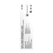 Emergency Light Satco 67-583 Emergency Light - 120-347V - 2HR Backup - Universal Mounting - Wet Location - Low Temperature - Remote Compatible - White Finish Satco