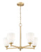 Chandelier Z-Lite 7004-5MGLD Modern Gold Oren 5 Light Chandelier Z-Lite