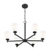 Chandelier Z-Lite 7004-6MB Matte Black Oren 6 Light Chandelier Z-Lite
