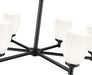 Chandelier Z-Lite 7004-6MB Matte Black Oren 6 Light Chandelier Z-Lite