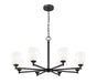 Chandelier Z-Lite 7004-8MB Matte Black Oren 8 Light Chandelier Z-Lite