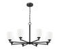 Chandelier Z-Lite 7004-8MB Matte Black Oren 8 Light Chandelier Z-Lite