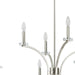 Chandelier Thesis 206934A Florian 36 inch 8 light Polished Nickel and Clear Glass Chandelier THESIS