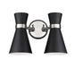 Wall Sconce Z-Lite 728-2S-MB-BN Matte Black + Brushed Nickel Soriano 2 Light Wall Sconce Z-Lite
