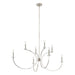 Chandelier Thesis 206936A Florian 44 inch 8 light Polished Nickel and Clear Glass Chandelier THESIS
