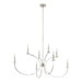 Chandelier Thesis 206936A Florian 44 inch 8 light Polished Nickel and Clear Glass Chandelier THESIS