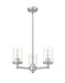 Chandelier Z-Lite 742-3BN Brushed Nickel Thayer 3 Light Chandelier Z-Lite