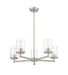 Chandelier Z-Lite 742-5BN Brushed Nickel Thayer 5 Light Chandelier Z-Lite