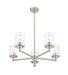 Chandelier Z-Lite 742-5BN Brushed Nickel Thayer 5 Light Chandelier Z-Lite
