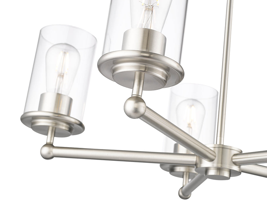 Chandelier Z-Lite 742-5BN Brushed Nickel Thayer 5 Light Chandelier Z-Lite