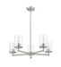 Chandelier Z-Lite 742-5BN Brushed Nickel Thayer 5 Light Chandelier Z-Lite
