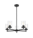 Chandelier Z-Lite 742-5MB Matte Black Thayer 5 Light Chandelier Z-Lite