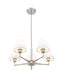 Chandelier Z-Lite 744-26R-BN Brushed Nickel Leila 5 Light Chandelier Z-Lite