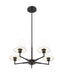 Chandelier Z-Lite 744-26R-MB Matte Black Leila 5 Light Chandelier Z-Lite