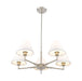 Chandelier Z-Lite 744-34R-BN Brushed Nickel Leila 5 Light Chandelier Z-Lite