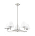 Chandelier Z-Lite 744-34R-BN Brushed Nickel Leila 5 Light Chandelier Z-Lite