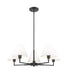 Chandelier Z-Lite 744-34R-MB Matte Black Leila 5 Light Chandelier Z-Lite