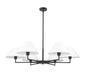 Chandelier Z-Lite 744-44R-MB Matte Black Leila 6 Light Chandelier Z-Lite