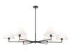 Chandelier Z-Lite 744-63R-MB Matte Black Leila 6 Light Chandelier Z-Lite