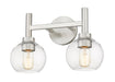 Vanity Z-Lite 7502-2V-BN Brushed Nickel Sutton 2 Light Vanity Z-Lite