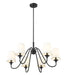 Chandelier Z-Lite 7509-6-32MB Matte Black Gianna 6 Light Chandelier Z-Lite