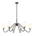 Chandelier Z-Lite 7509-6-46MB Matte Black Gianna 6 Light Chandelier Z-Lite