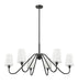 Chandelier Z-Lite 7509-6-46MB Matte Black Gianna 6 Light Chandelier Z-Lite