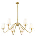 Chandelier Z-Lite 7509-6-46MGLD Modern Gold Gianna 6 Light Chandelier Z-Lite