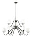 Chandelier Z-Lite 7509-9-46MB Matte Black Gianna 9 Light Chandelier Z-Lite