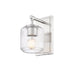 Wall Sconce Z-Lite 7515-1S-BN Brushed Nickel Landon 1 Light Wall Sconce Z-Lite