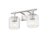 Vanity Z-Lite 7515-2V-BN Brushed Nickel Landon 2 Light Vanity Z-Lite