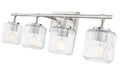 Vanity Z-Lite 7515-4V-BN Brushed Nickel Landon 4 Light Vanity Z-Lite