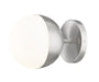 Wall Sconce Z-Lite 7517-1S-BN Brushed Nickel Realm Sphere 1 Light Wall Sconce Z-Lite
