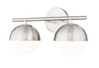 Vanity Z-Lite 7517-2V-BN Brushed Nickel Realm Sphere 2 Light Vanity Z-Lite