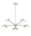 Chandelier Z-Lite 7517-5BN Brushed Nickel Realm Sphere 5 Light Chandelier Z-Lite