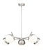Chandelier Z-Lite 7517-5BN Brushed Nickel Realm Sphere 5 Light Chandelier Z-Lite