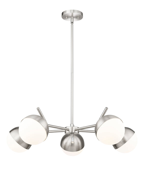 Chandelier Z-Lite 7517-5BN Brushed Nickel Realm Sphere 5 Light Chandelier Z-Lite