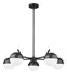 Chandelier Z-Lite 7517-5MB Matte Black Realm Sphere 5 Light Chandelier Z-Lite